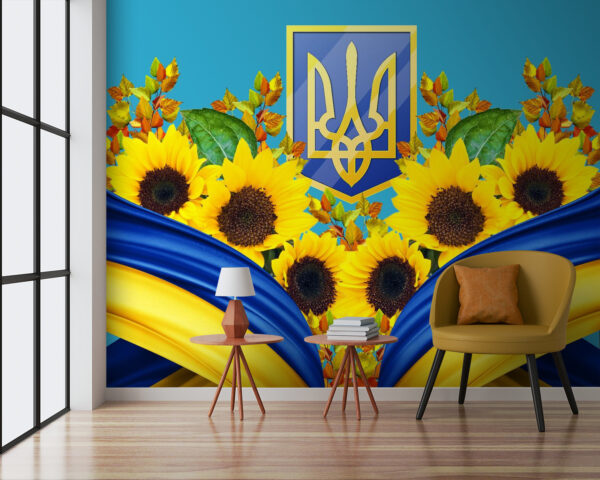Fotobehang Zonnebloemen en blauw-geel embleem (Artikelnummer: u80366) Fotobehang Fotobehang Zonnebloemen en blauw-geel embleem (Artikelnummer: u80366)